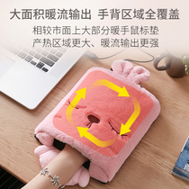 Warm mouse set Winter office computer desktop usb Fever mouse pad warm plus velvet antifreeze wrist protection