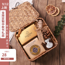 Aromatherapy wedding groomsmen bridesmaid practical wedding candy return full moon 100 days a year old banquet weaving gift box