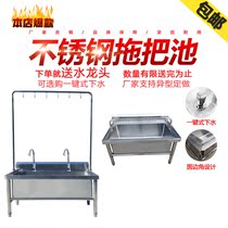 Movable mop rack Storage rack Workshop floor hook finishing rack Punch-free pylons Snap storage Stainless steel