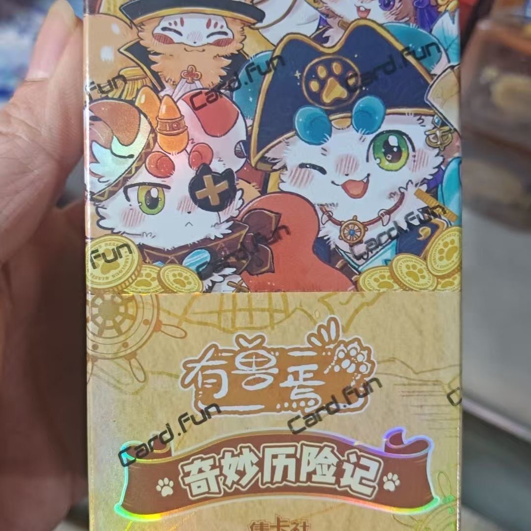 有兽焉卡片-有兽焉卡片促销价格、有兽焉卡片品牌- 淘宝
