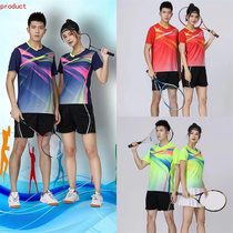 New badminton suit suit mens and womens quick-drying airtight summer short-sleeved table tennis suit Tennis suit couple sports running
