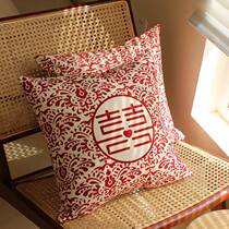 Newlywed wedding word wedding holding pillow pair of wedding Chinese red sofa leaning on pillow to decorate wedding room bedside press-bed cushions
