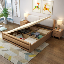 Modern and simple Nordic solid wood bed 1 5 1 8 meters air pressure soft Double 1 2 1 35 high Box storage single