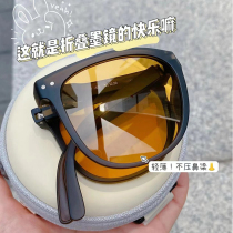 Charred 2022 new folding sunglasses female summer sunscreen net red with polarized anti-ultraviolet sunglasses male tide