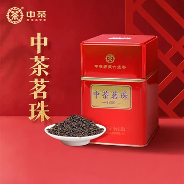 特级六堡茶-特级六堡茶促销价格、特级六堡茶品牌- 淘宝