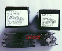 Beijing BJ40 BJ40L front and rear brake pads original factory