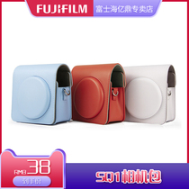 Fuji SQ1 leather camera bag crystal case fit bag leather retro special leather leather camera bag