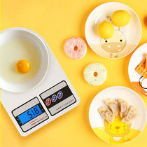 High-precision kitchen scale baking electronic scale household small weight weighing food gram 0 01 several scales