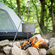 Naturehike Moks 4-6 Camping Pot Outdoor Camping Pot Kettle Field Portable Cookware