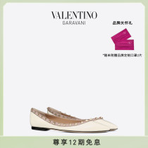 VALENTINO VALENTINO Lady ROCKSTUD Painted Leather Rivets Ballet Flat Bottom Shoes