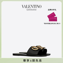 VALENTINO VALENTINO LADY VLOGO SIGNATURE Grain Noodle Cow Leather Decorative Element Sandal