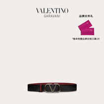 Valentino Valentino Mens Vlogo Signature Double sided calf leather waist belt