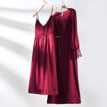Wine Red Bridal Bridal Bridal Wedding Superior Princess Wind Emulation Silk Sexy Harnesses Sleeping Skirts Two Sets of Long Fairy