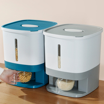 Press the measuring rice bucket Household insect-proof moisture-proof rice storage box Sealed rice tank containing rice storage box 20 pounds