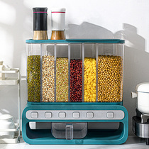 Rice bucket Household insect-proof moisture-proof sealed rice tank Classification rice box Rice storage tank grid Whole grain storage box