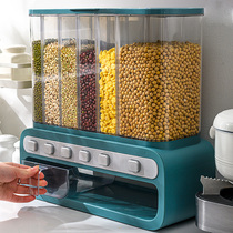 Grains storage box Beans grain sealed storage tank Grid Kitchen classification artifact Rice bucket Grain storage