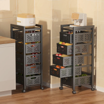 Kitchen special drawer shelf Floor-to-ceiling multi-layer small cabinet fruit and vegetable multi-function vegetable slit vegetable storage rack