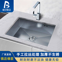 Kitchen thickened sink single tank household 304 stainless steel handmade large single tank basin small size vegetable wash basin