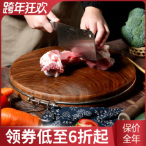 Iron wood chopping board solid wood household chopping board old clam cutting board kitchen chopping board solid wood round vegetable Pier whole wood knife board