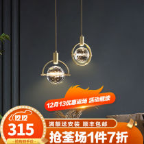Now Rui (XIANRUI) full copper bed head lamp Nordic wind bedroom bedside headlights modern minimalist background wall