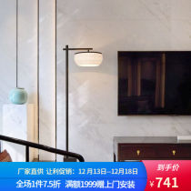 Jane Yu New Chinese Style Floor Lamp Modern Brief Cozy Atmosphere Living Room Zen bedroom with bed headlights with Chinese style