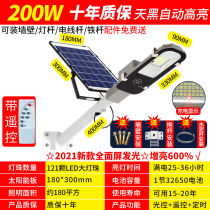 Moisturizing Sail Solar Outdoor Street Lamp Courtyard Lamp Home Super Bright High Power Waterproof Led Floodlight With Lamppost 200
