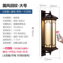 Gate light in door light door front light door light door light door headlights Solar courtyard lamp wall lamp Outdoor waterproof