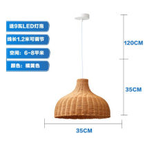 Rattan Art Chandelier Lamp Hall Lamps Circular Bird Nest House Straw Hat Bamboo Chic Lamp Creative Field Day Style Retro Balcony Dining