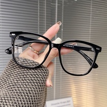 Black-frame glasses female Korean version of tide GM plain artifact frame face small anti-blue radiation myopia eye tide brand male