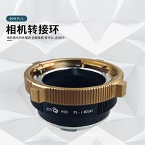 BOR PL-L Connection Ring PL Film Lens Cinema Lens Circle Circle Circle Circle for Near Circle Leica SL CAMA FP