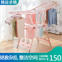 Folding clothes rack Floor-to-ceiling indoor household balcony Bedroom stainless steel telescopic drying rod Balcony drying quilt artifact