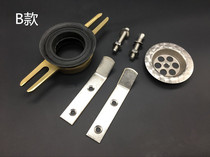 Urinal full copper horse head flange connection accessories Urinal rubber urinal wall sewage pipe accessories Sealing ring