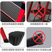 High load-bearing carbon steel folding ladder home climbing stool six-step ladder multi-functional mobile staircase telescopic step ladder herringbone ladder