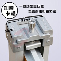 Water retaining wall flood control baffle stainless steel rodent plate flood control plate rat anti-k flood prevention underground garage plate door gear