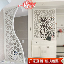 Hollow carved board partition aisle lattice ceiling PVC wood-plastic board porch background wall living room screen ventilation board
