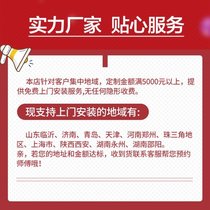 Aluminum alloy water baffle power distribution room garage mouse plate stainless steel stall household anti-rat machine o room substation customization