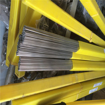 304 stainless steel wire call linear straight wire 1 6 1 7 1 8 1 9 2 2 1 2 2 2 3 2 4mm