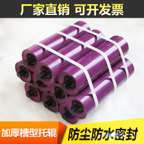 Thickened mine conveyor belt idler roller unpowered idler Sany Zhonglian idler rubber buffer idler direct sales