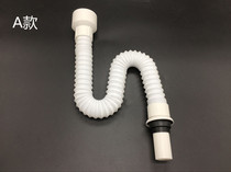 Urinal Urinal accessories PVC drain pipe Urinal drainer Deodorant drainer Urinal drain pipe