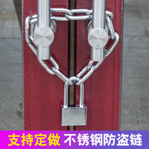 Bicycle lock anti-theft mountain bike lock chain lock iron chain lock lengthened lock chain lock electric car lock motorcycle padlock