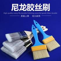 Road beauty industrial nylon rubber wire brush cleaning cleaning computer sweep ash paint brush soft hair seat incognito soft brush