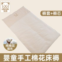 Set to make kindergarten mattress Childrens bedding pure cotton Seasons universal crib bedclothes Cotton bedding Cotton bedding