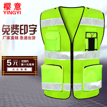 Cherry reflective vest riding on horse vest safety clothing traffic reflective vest construction reflective vest