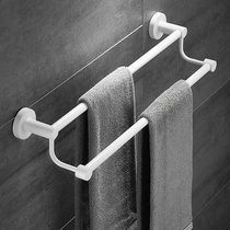 Premiere Living Nordic Perforated Toilet White Towel Bathroom Wall-mounted Shelterspace Aluminum Single Pole Woolen Towel Rack