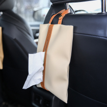 Leather car tissue sleeve simple household tissue bag Living room toilet drawing bag paper tissue box in