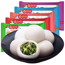 Changzhou specialty garden soup dumplings 60 grams big dumplings shepherds purse fresh meat Shunfeng 24
