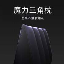 Couple Sex Supplies Emotional Comfort With Seat Sex Bed Inflatable Sofa LOVE TOOLS ROOM MATTER MAT ENSEMBLE BENCH