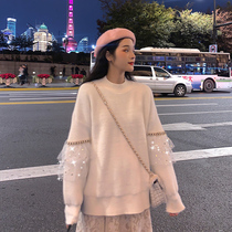 2021 New Korean version of gentle wind long loose mink sweater sweater womens coat foreign style sweater