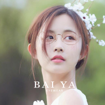 Small oval frame myopia glasses suitable for small face Women can be equipped with Korean ultra-light beta titanium glasses frame ins