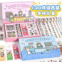 Net red set ins wind post-it sticker set sticker hand account decoration small pattern cute cartoon girl heart transparent hand account material sticker kindergarten children reward character diy sticker waterproof